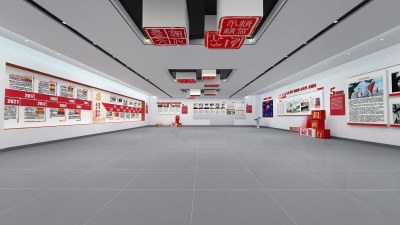 现代党建展厅3D模型下载